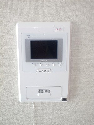 メゾンドソレイユ その他10