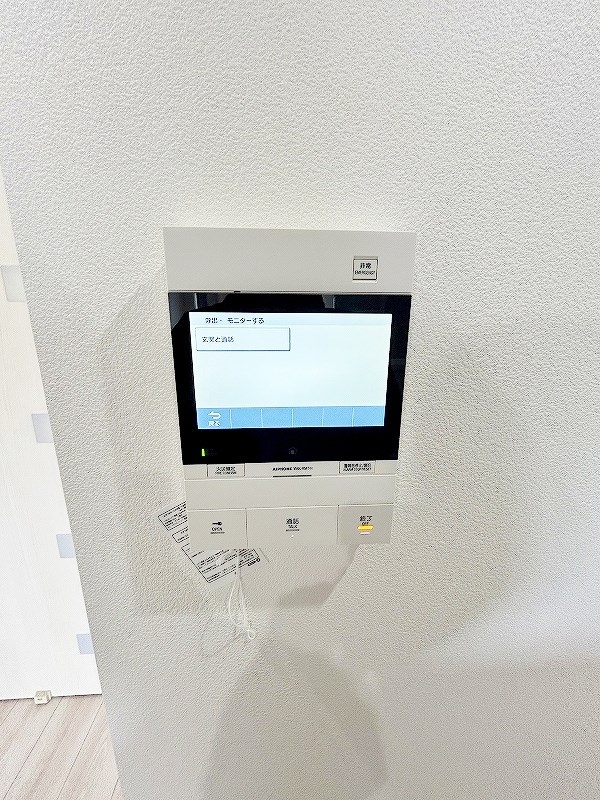 スマート到津の森 その他3