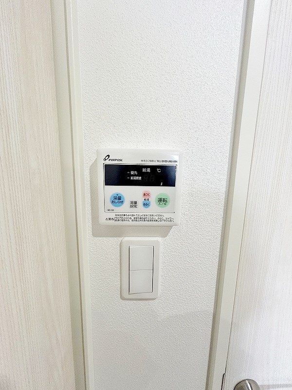 スマート到津の森 その他19