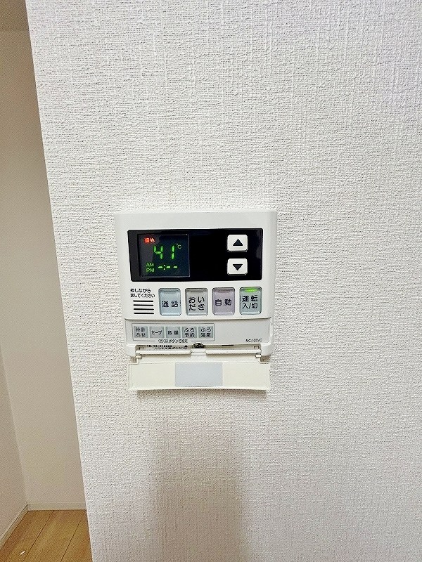 エクスクルーシブⅠ その他24