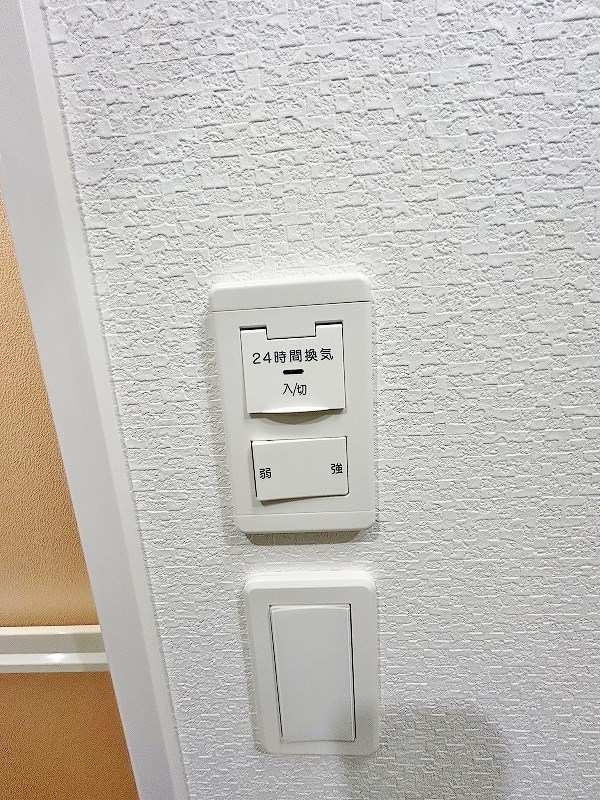スマート到津の森 その他18