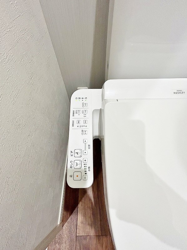 スマート到津の森 その他21
