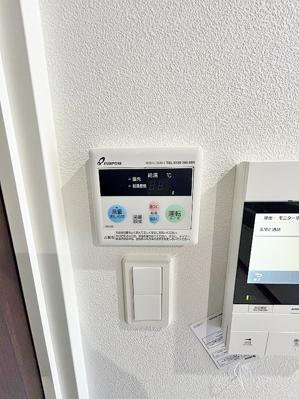 スマート到津の森 その他24