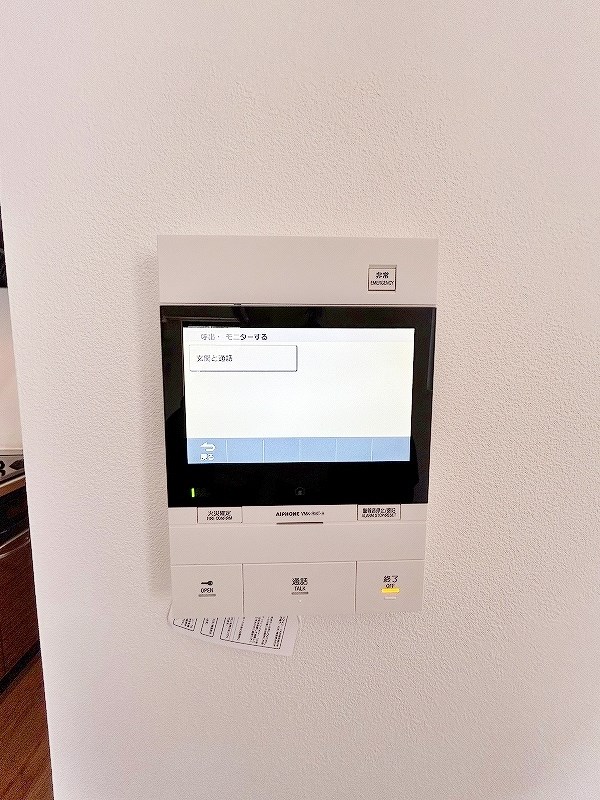 スマート到津の森 その他3