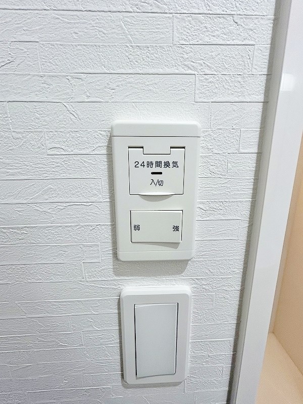 スマート到津の森 その他17