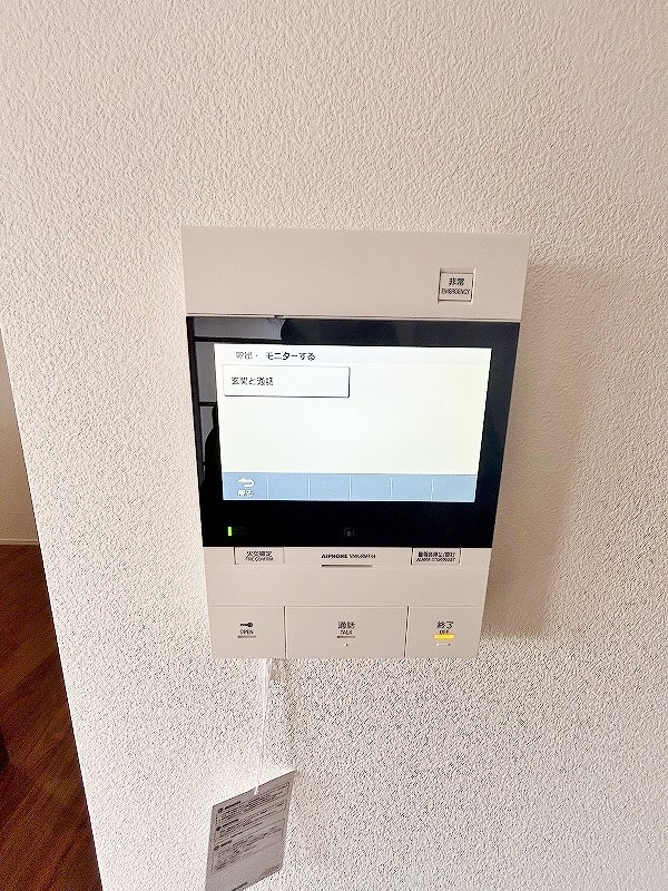 スマート到津の森 その他3