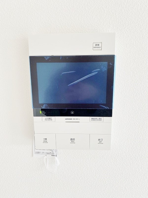 スマート到津の森 その他3