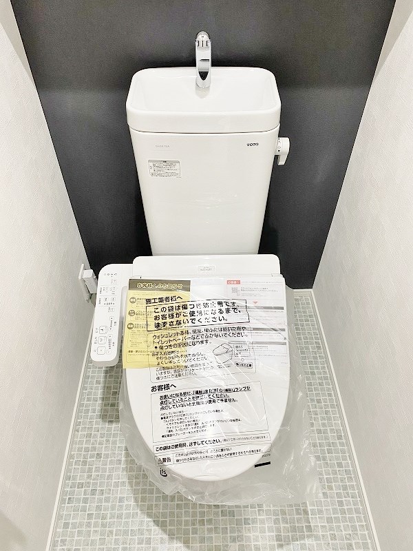 スマート到津の森 その他17