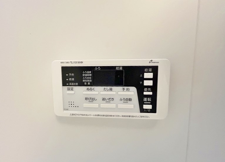 スマート到津の森 その他8