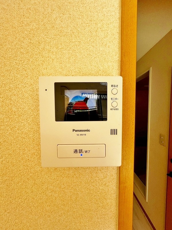 ミラノアパートメントコムラⅡ  その他1