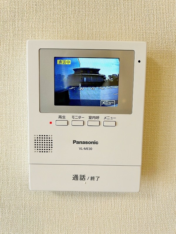 ソランジュ その他3