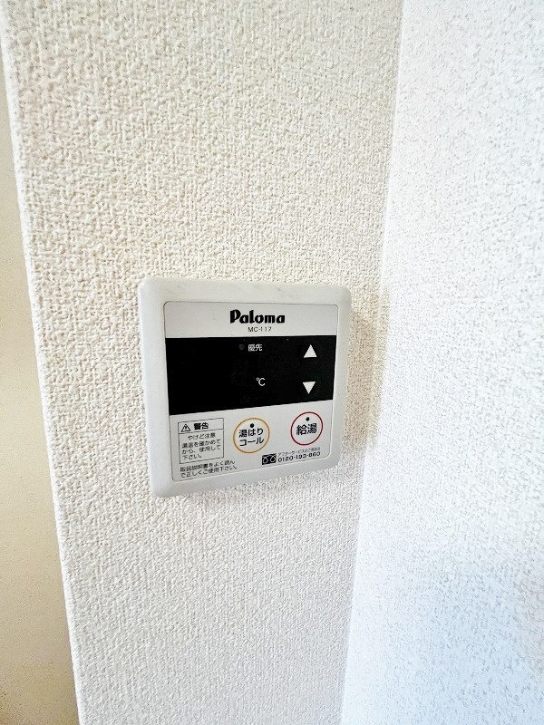 ミーナ清水  その他17