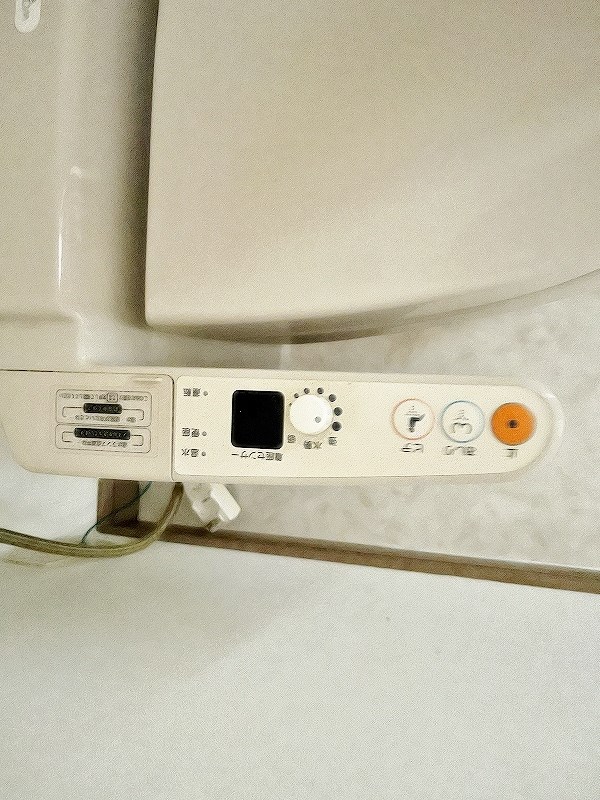 ウインズ三萩野 その他13