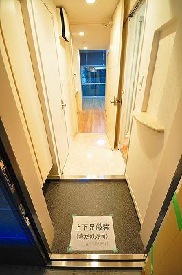 ＮＥＷ ＳＵＮ ＲＩＶＥＲ １５番館（ニューサンリバー１５番館） 玄関