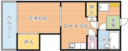 高野ビル  間取り