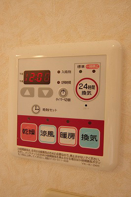 シャーレ大喜  その他5