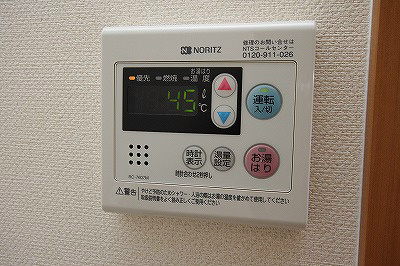 シャーレ大喜  その他7