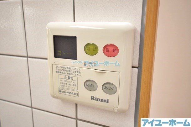 エバーステージ　Ａ棟 その他22