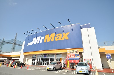 エバーステージ　Ａ棟 周辺画像7