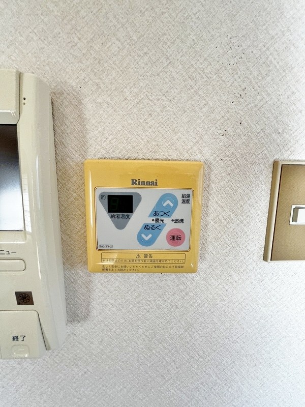 パレス西小倉  その他5