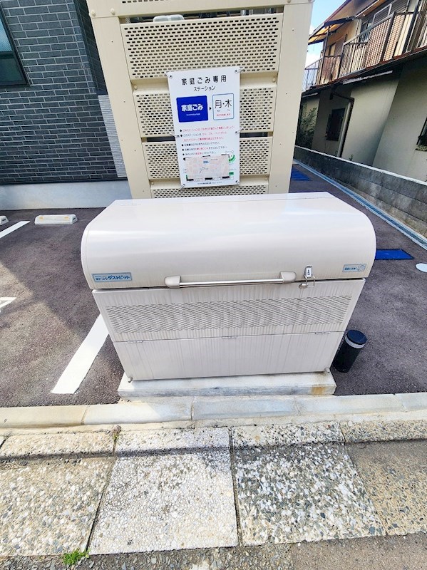 fika城野(フィーカ城野) その他外観1