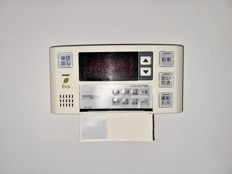 SEPHIROT弐番館（セフィロト弐番館） その他19