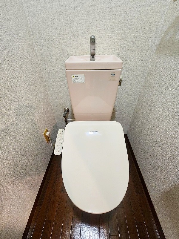 ネット志徳   その他2