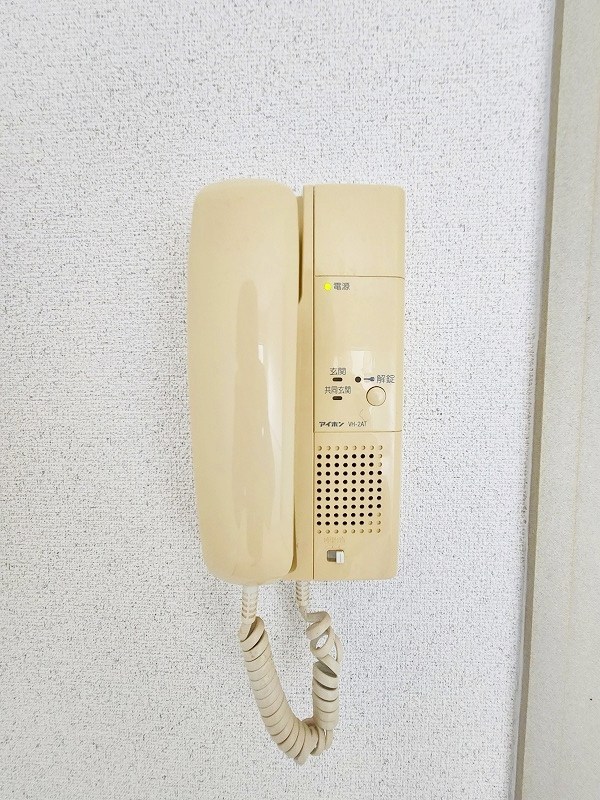 ネット志徳   その他3