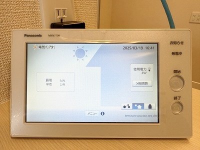 ドリームテュア その他16