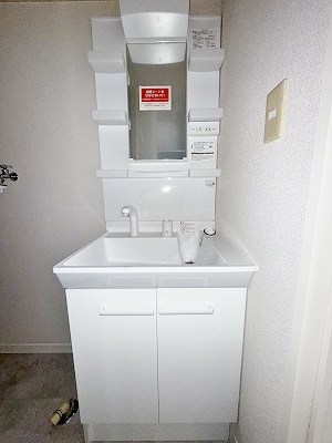 プティ・ヴェルジェ  その他1