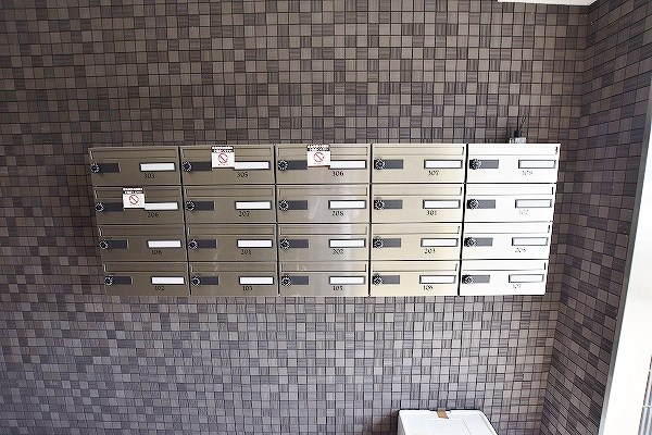 コンフォールパピヨン  その他外観6