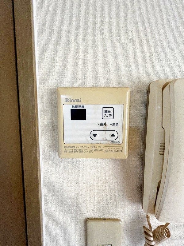 ビーライン中井口Ⅱ その他5