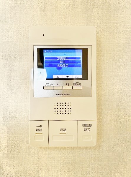 Sugar Park（シュガーパーク） その他3