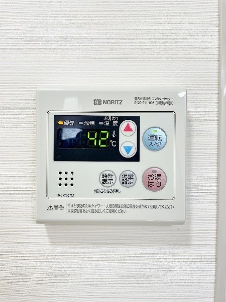 Sugar Park（シュガーパーク） その他18