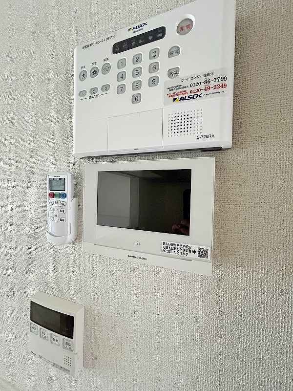 オルタンシア その他20