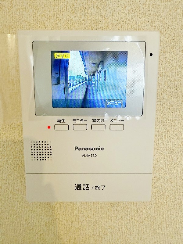アンヘル木町 その他3