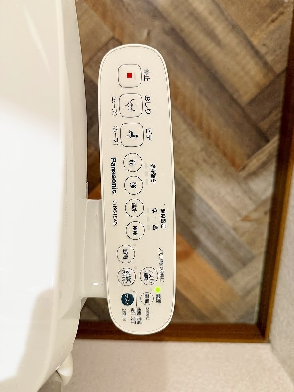 アンヘル木町 その他5