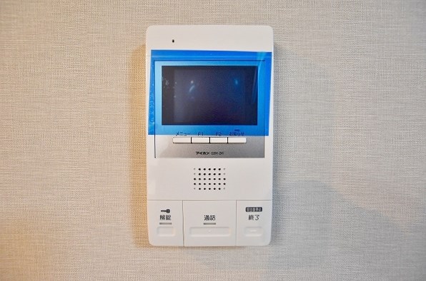 サンシャインタワー三萩野 その他3