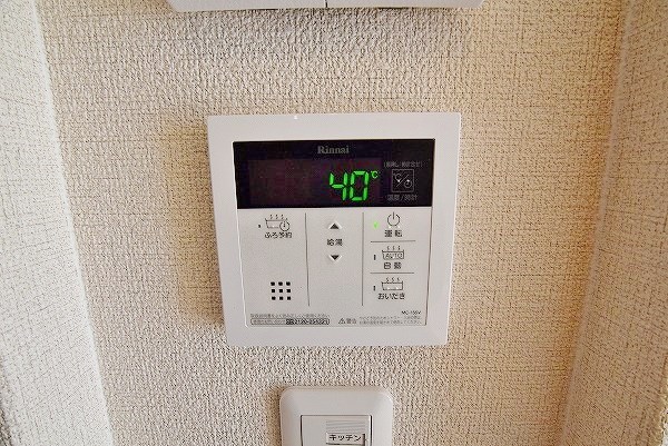 シャーメゾン優蒼の杜　壱番館 その他23