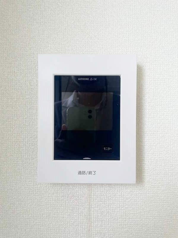 エスポワール城野 その他3
