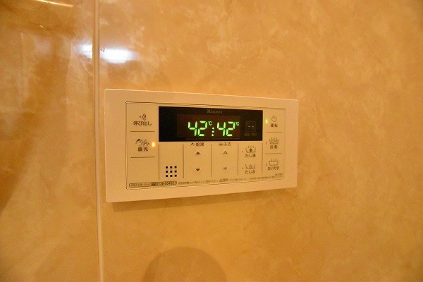 グランドハイツナカムラ その他13