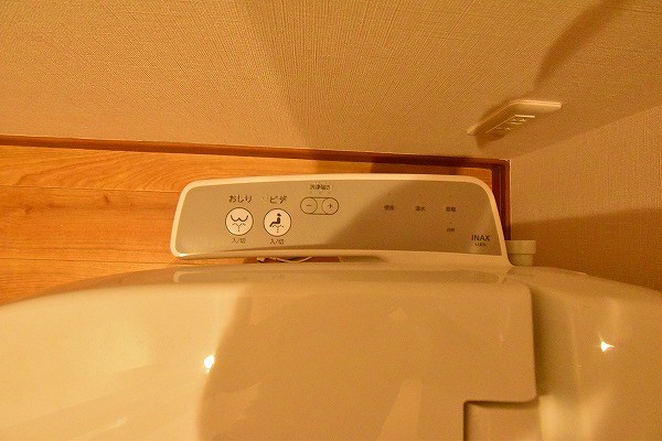 グランドハイツナカムラ その他14