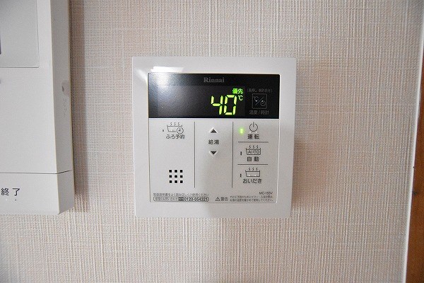 グランドハイツナカムラ その他18