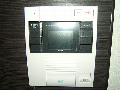 Plume真鶴(プルーム真鶴) その他3