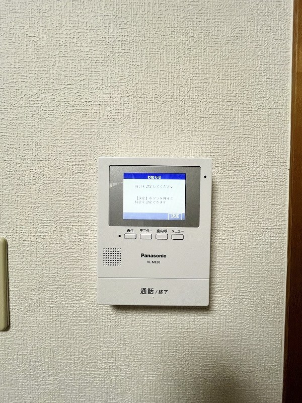 ＴＭＩビル   その他3