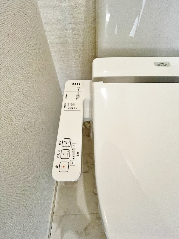 ハーモニーガーデン小文字Ⅱ その他34