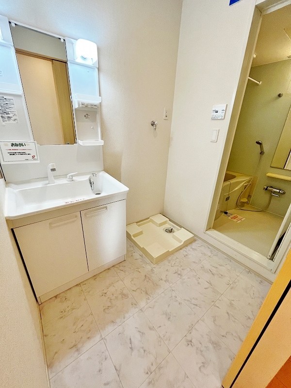 ハーモニーガーデン小文字Ⅱ その他35