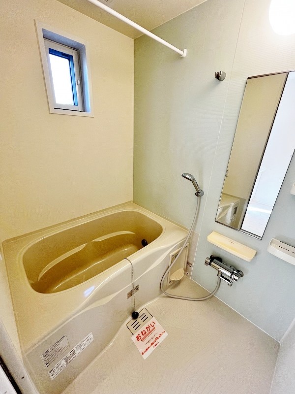 ハーモニーガーデン小文字Ⅱ その他39