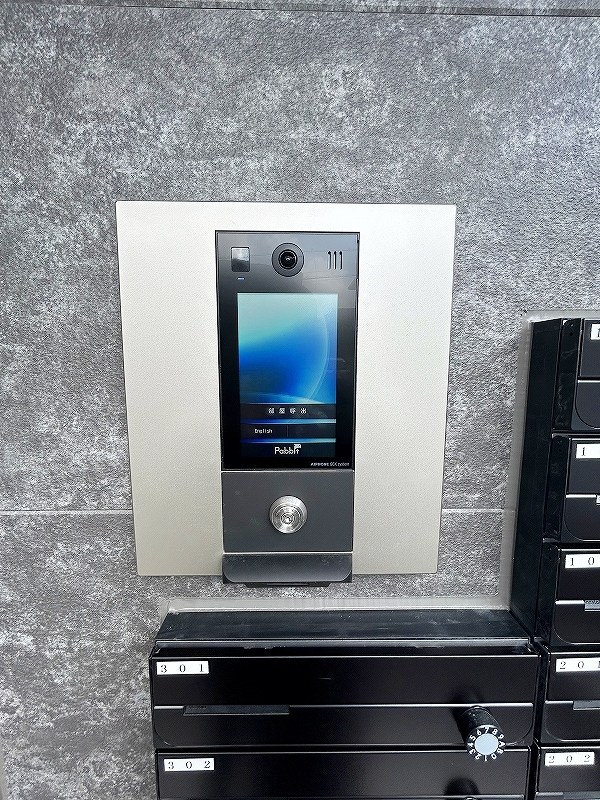 Ellina貴船Ⅲ（エリナ貴船） その他外観3