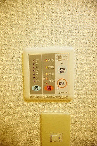 ジャンアヴニールＤ その他5